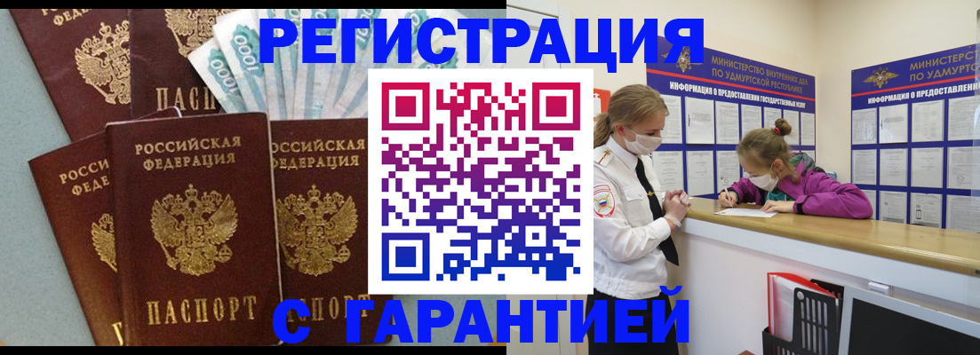 форма 3 в Дятьково